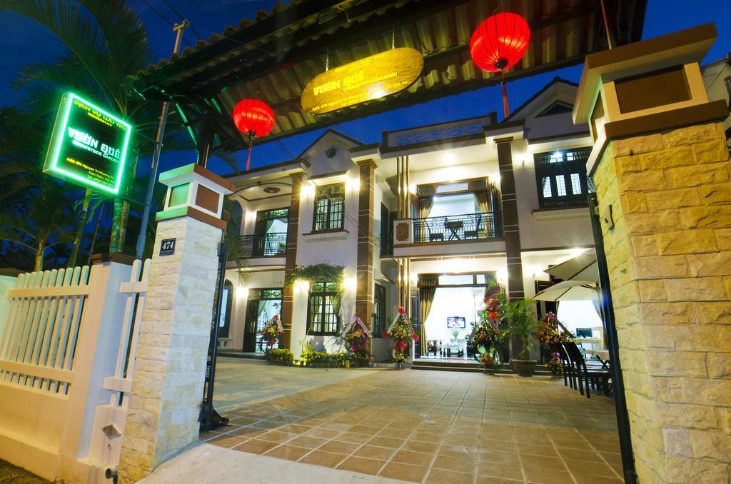 Countryside Garden Homestay Hoi An Exterior foto